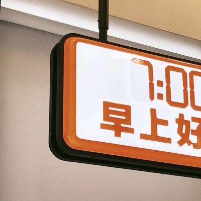 Furry兽设设计干货福瑞群